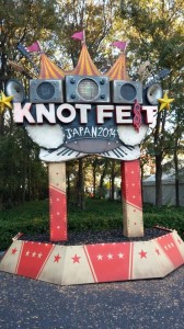knotfest1