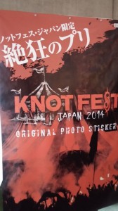 knotfest2